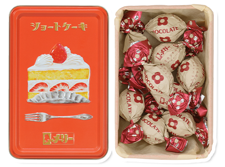 ≪メリーチョコレート はじけるキャンディチョコレート。≫ショートケーキ缶
