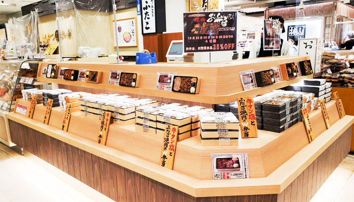 大阪焼肉 ホルモン ふたご 吉祥寺店 東急百貨店公式ホームページ 大阪焼肉 ホルモン ふたご 吉祥寺店 東急百貨店公式ホームページ
