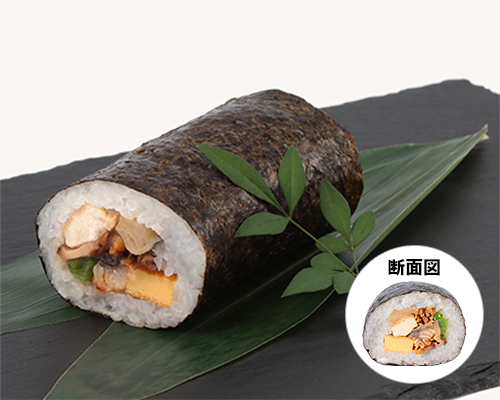 〈京料理 美濃吉〉 ご運節分巻き寿司(ハーフ)