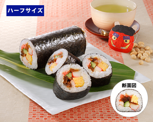 〈なだ万厨房〉 こうふく恵方巻(ハーフサイズ)