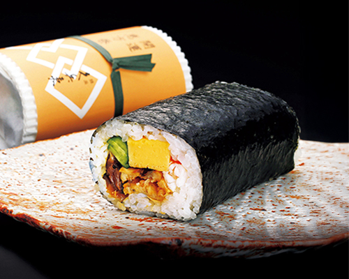 〈銀座久兵衛〉 恵方巻(ハーフ)