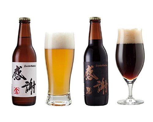 サンクトガーレン 感謝ビール(金・黒) <span>(330ml、要冷蔵) </span>