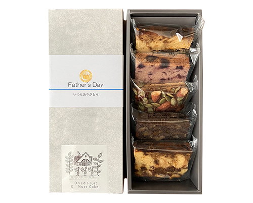 国立フォルテ 父の日ギフト 熟成ケーキセット (5個入)
