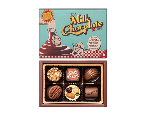 メリーチョコレート　ナッツラバー ナッツアソート for ミルクチョコレートラバー