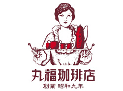 丸福珈琲店