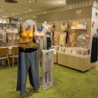 マタニティ売場 ワコールマタニティ 吉祥寺店 東急百貨店公式ホームページ