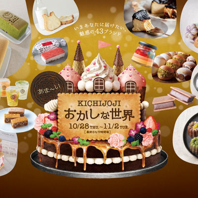 SP版タイトルsp