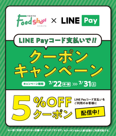 SP版タイトルsp