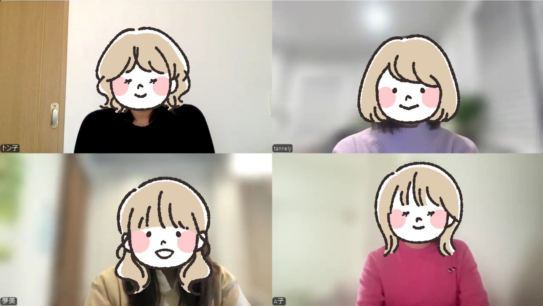 ぶっちゃけお受験どうだった？渋谷ママたちのリアルトーク！<br>第3回：「本番までの道のりと、やってよかったこと」