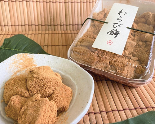 〈浅草梅園〉 箱 わらび餅