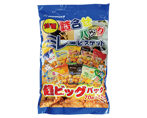 〈野村煎豆加工店〉 ミレー 10種詰合せ<br>超ビッグパック