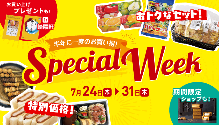 Special week