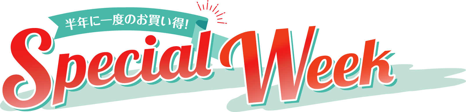 武蔵小杉