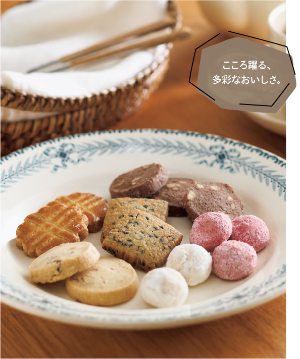 トシ・ヨロイヅカ サブレコレクション