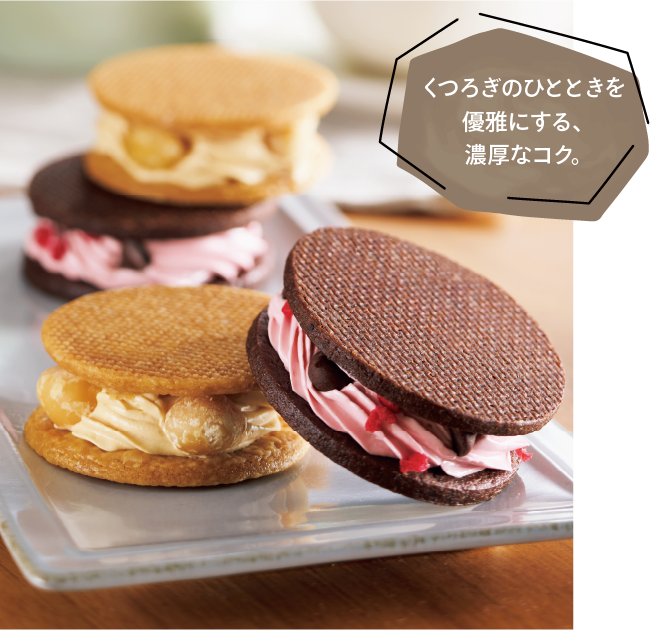 プレミアムサンド キャラメルマカダミア＆ストロベリーチョコレート 