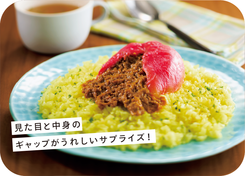 一力屋 赤いとまて箱