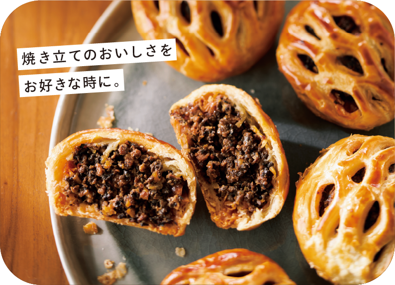 THE ROAST BEEF 濃厚ミートパイ 黒トリュフ 5個入り