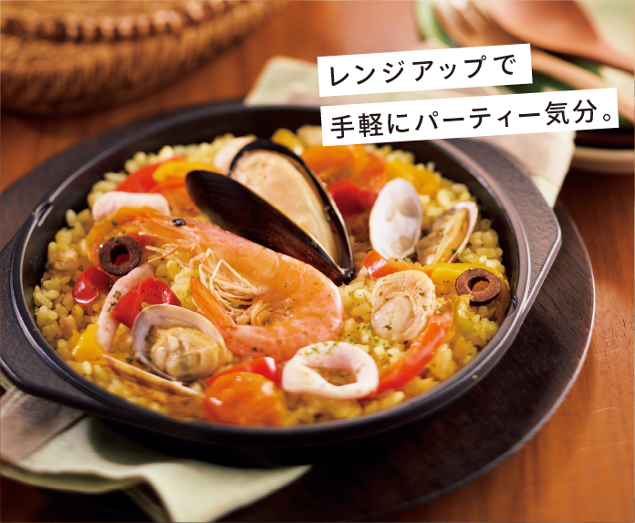 TRATTORIA g. 海の幸のパエリア