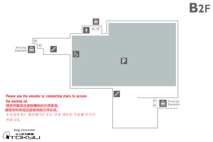 B2階
