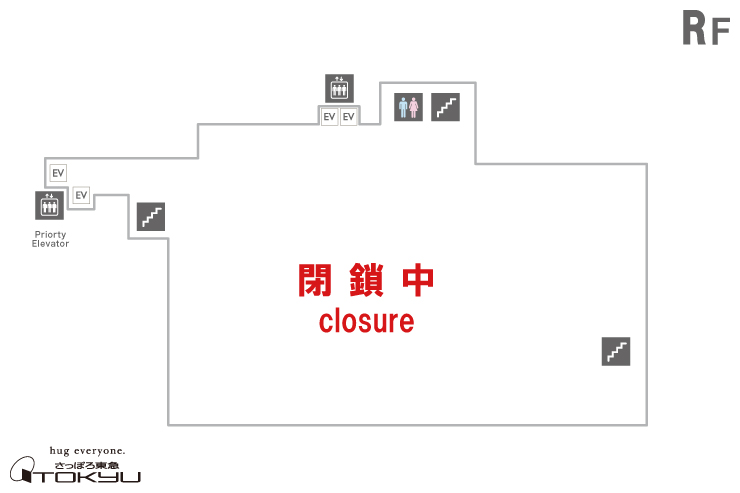 屋上