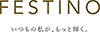 FESTINO