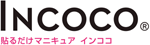 incoco