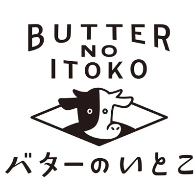 バターのいとこロゴ