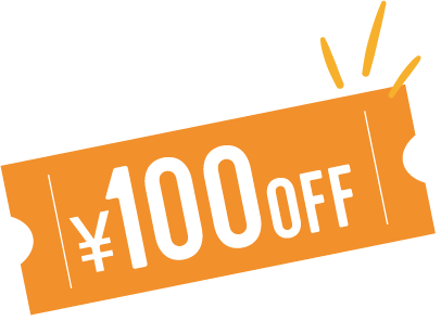 100円クーポン券