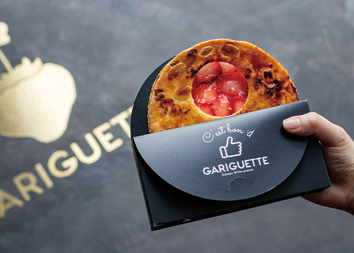 〈GARIGUETTE(ガリゲット)〉ロゴ