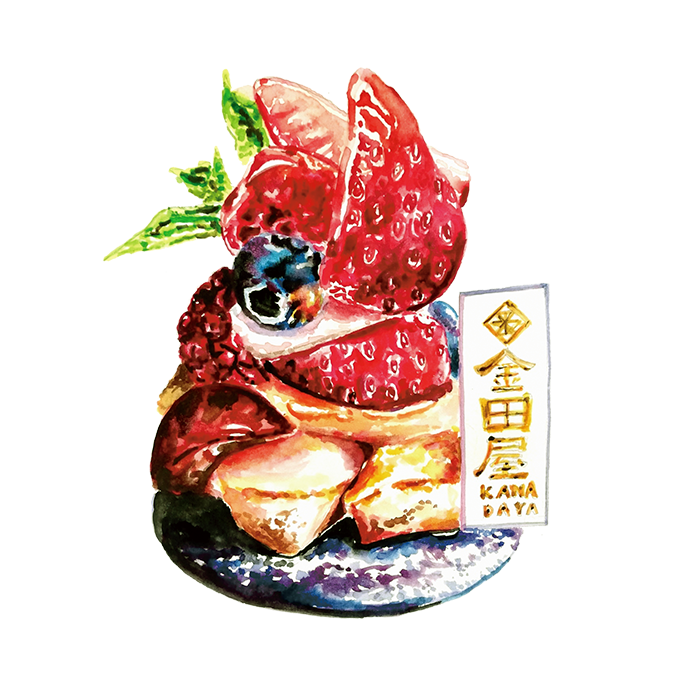 もちもち焼きカレーパン