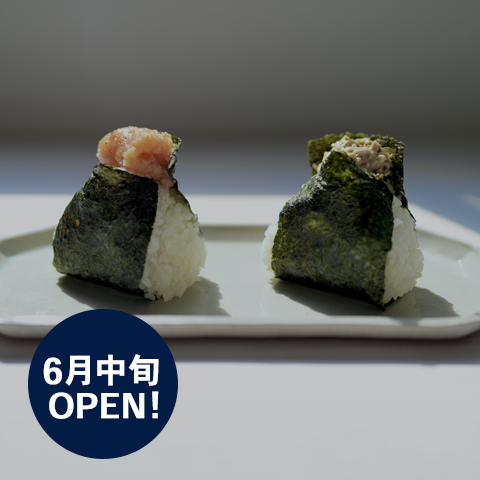五代目 堺周 NEW OPEN！