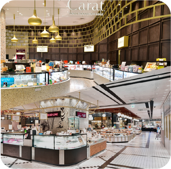 東急フードショーエッジイメージ