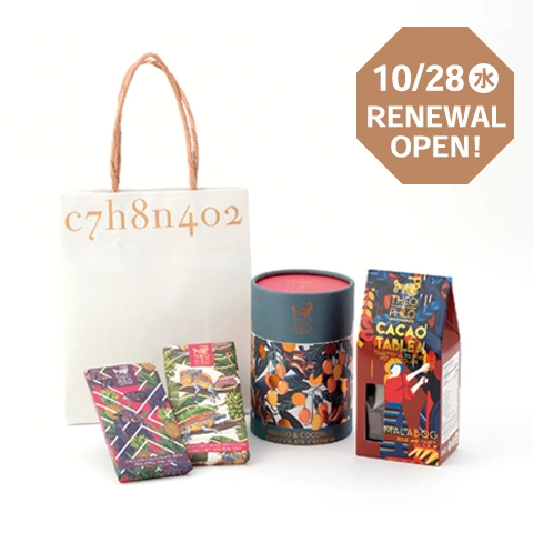 c7ｈ8ｎ4o2（チョコガカリ）<br>RENEWAL OPEN!