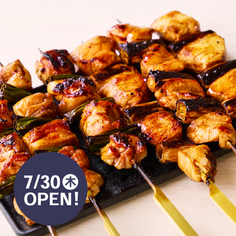 YAKITORI STAND IPPON　 NEW OPEN！