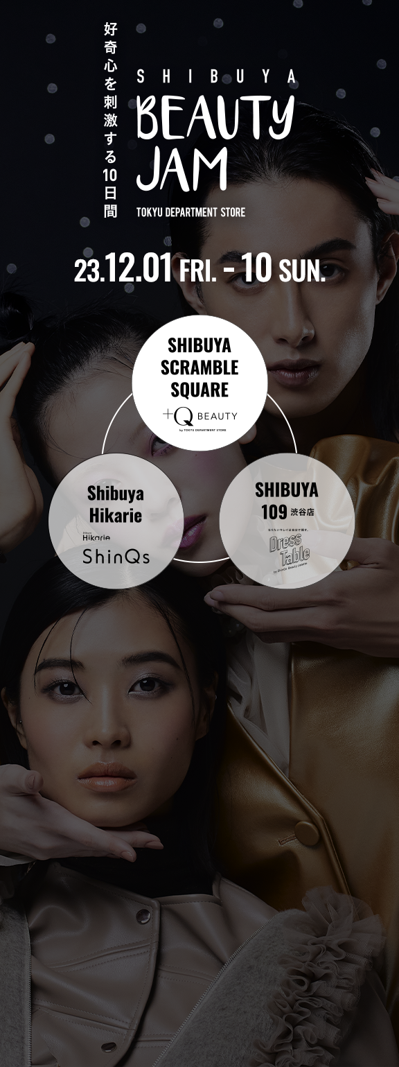 SHIBUYA BEAUTY JAM