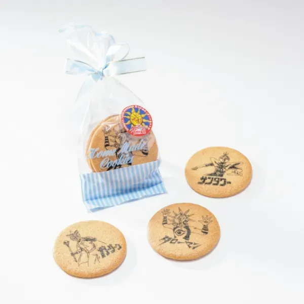 〈アンリ・シャルパンティエ〉タローマンプリント入りしあわせサブレ

