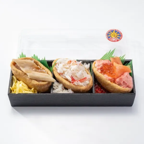 〈妻家房〉タローマンの芸爆丼
