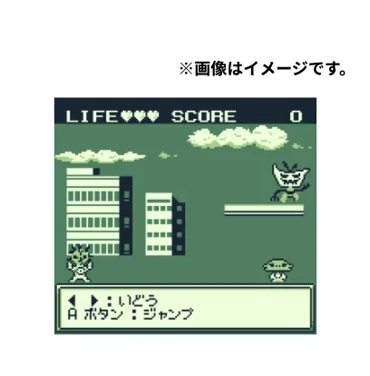 クエスト2　決戦！クイズに答えよう