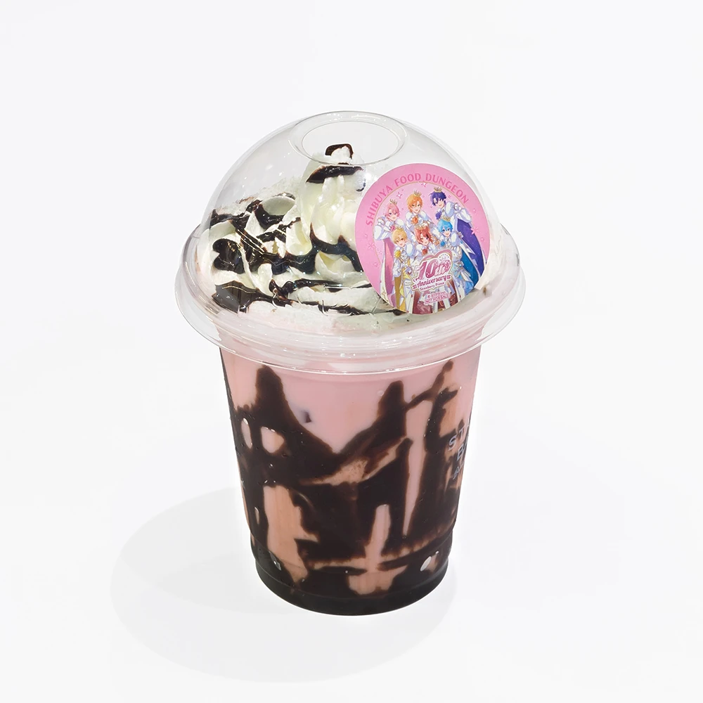 いちごチョコミルク(1杯)