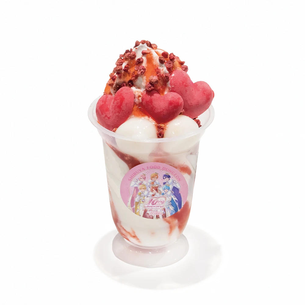 濃厚ソフトのベリーパフェ(1個)