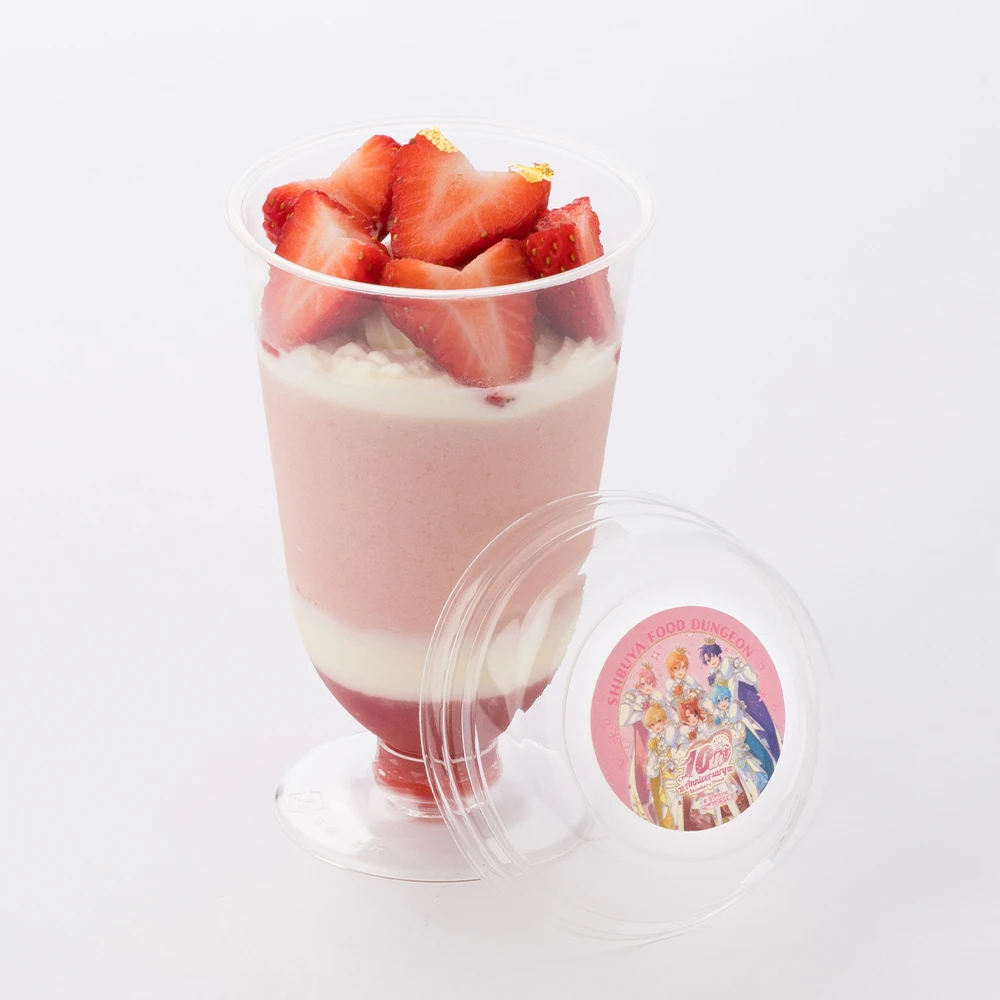 ストロベリーパフェ(1個)