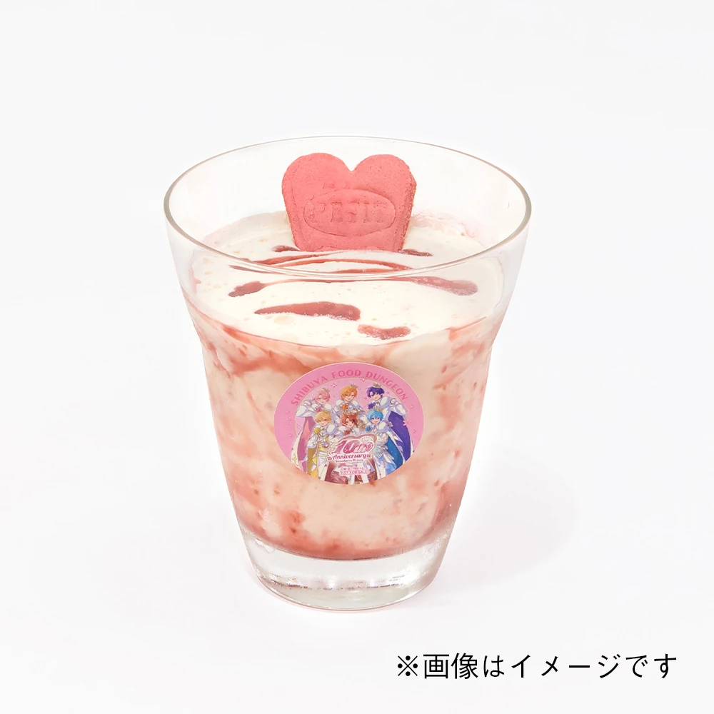 ストロベリーシェイク(1杯)