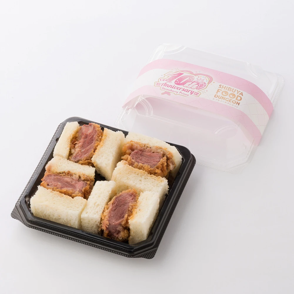 国産牛レアカツのトリュフバターサンド(1箱)