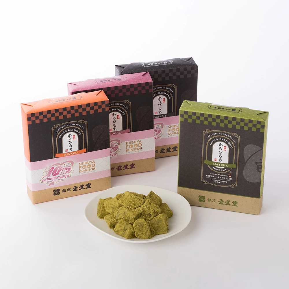 本造り わらび餅(200g)(丹波黒豆きな粉・抹茶・胡麻・ココア、各1箱)