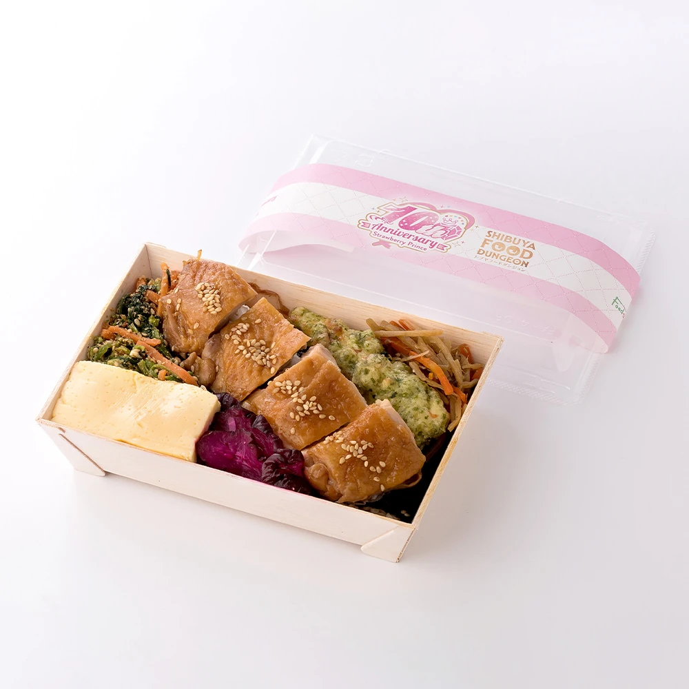 芳醇だし香る照り焼きチキンのり弁(1折)