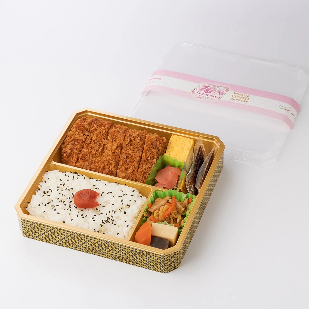 やわらかヒレかつ弁当(1折)