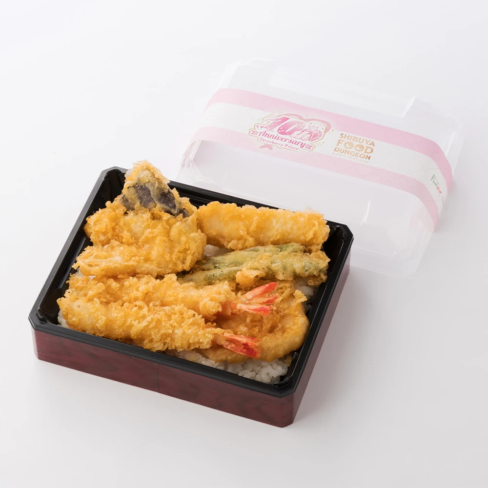 ハゲ天天丼弁当(1折)