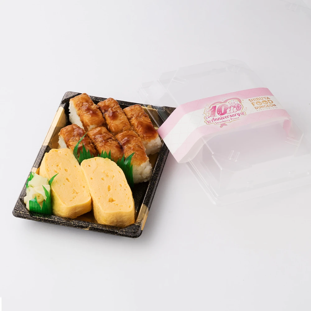穴子寿司だし巻弁当(1折)