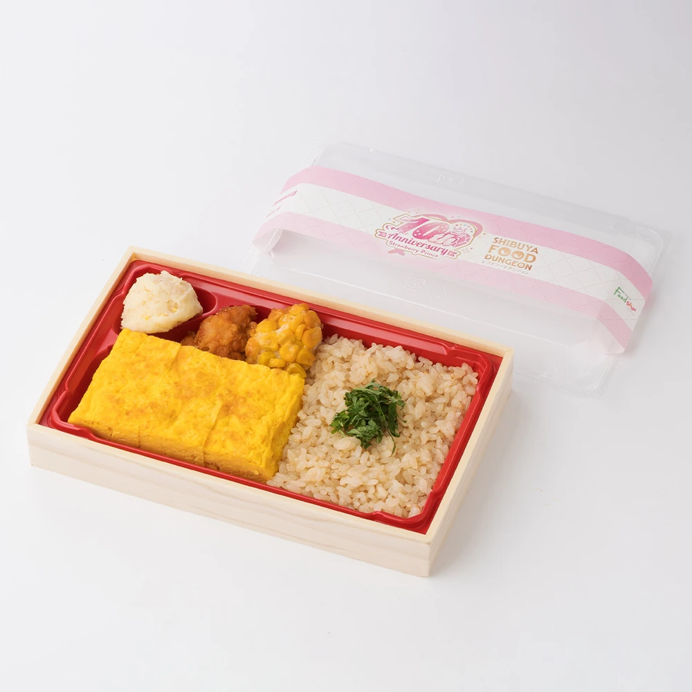 玉子焼屋のたまごやき弁当(1折)