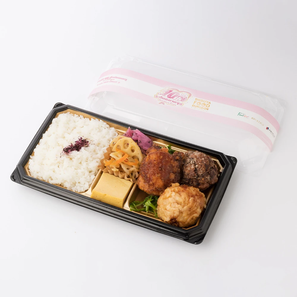 特製からあげの幕の内御膳(1折)